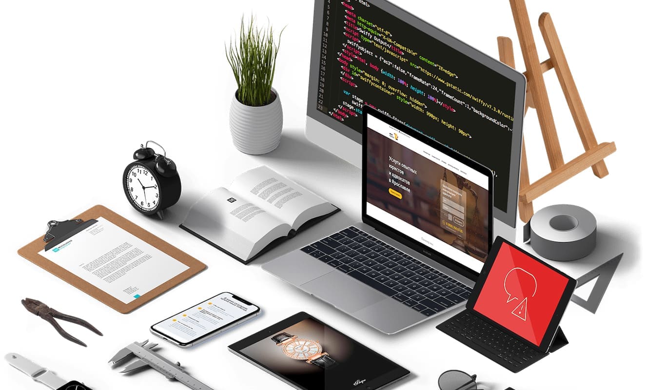 создание сайтов в поставах беларусь